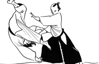 Honnô Dojo - Foto 1