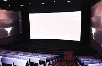 Cinemark Extra Anchieta - Foto 1